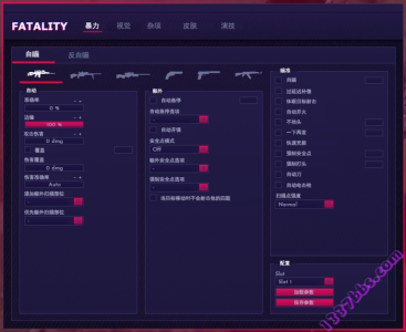 主题 'FA - Fatality中文功能注解'