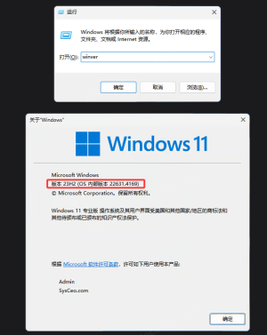 1792137656325.png